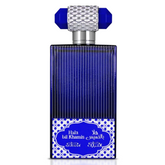 Hala Bil Khamis EDP - 100 ML (3.4 oz) by Nabeel - Intense oud